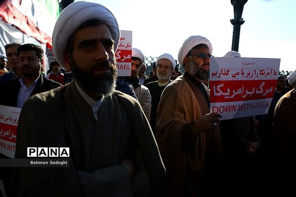 بزرگداشت حماسه ۹ دی در میدان امام حسین(ع)