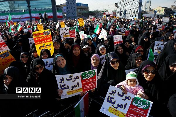 بزرگداشت حماسه ۹ دی در میدان امام حسین(ع)