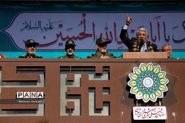 بزرگداشت حماسه ۹ دی در میدان امام حسین(ع)