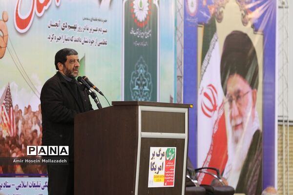 مراسم گرامیداشت نهم دی ماه در ارومیه