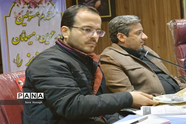نشست هماهنگی برگزاری دومین اردوی آموزشی و جشن عبادت پسران عشایر کشور