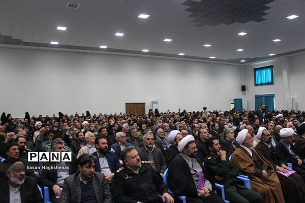 گرامیداشت حماسه مردمی نهم دی در اسلامشهر