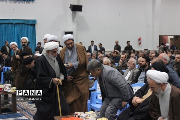گرامیداشت حماسه مردمی نهم دی در اسلامشهر