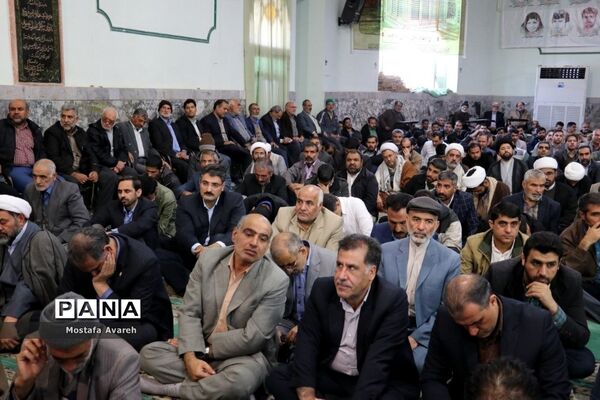 مراسم راهپیمایی ۹ دی در بیرجند