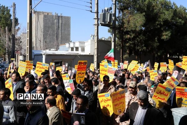 مراسم راهپیمایی ۹ دی در بیرجند
