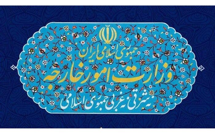 اطلاعیه وزارت خارجه در مورد انتساب یک نقل قول اشتباه به ظریف
