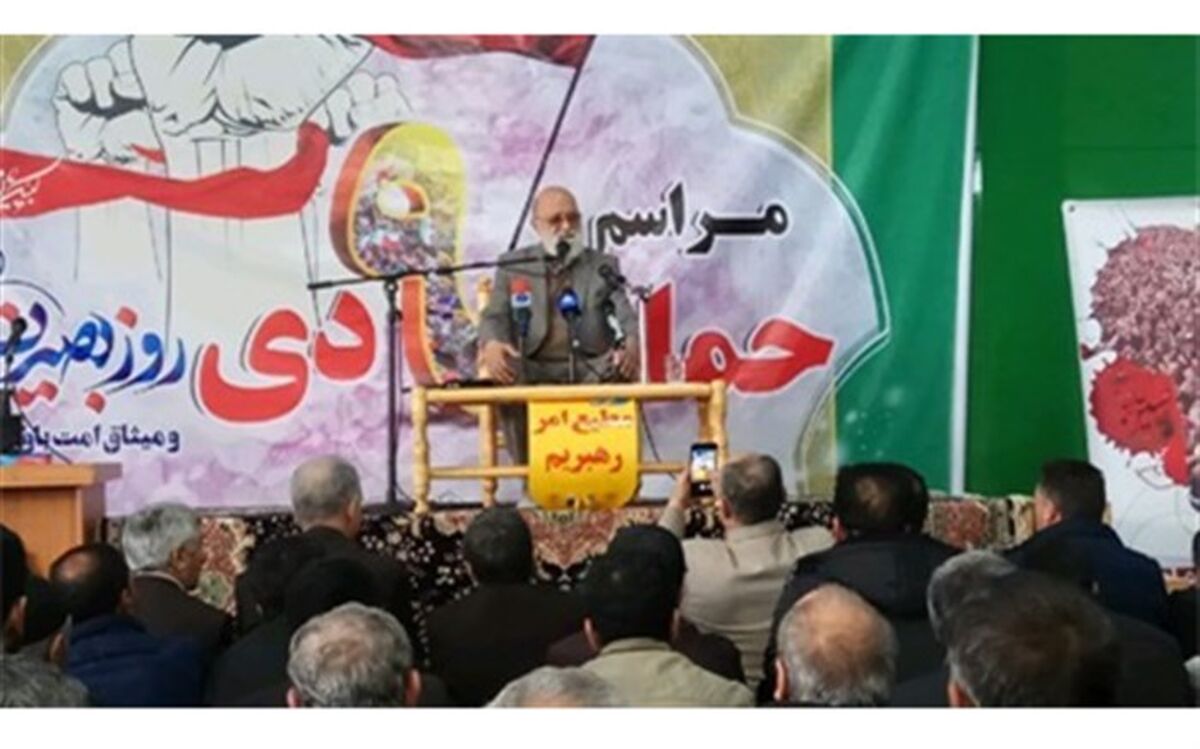 مراسم گرامیداشت 9 دی برگزار شد
