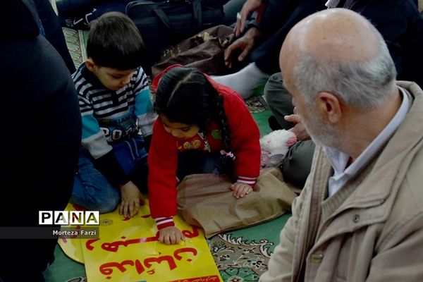 همایش ویژه روز بصیرت و گرامیداشت 9 دی