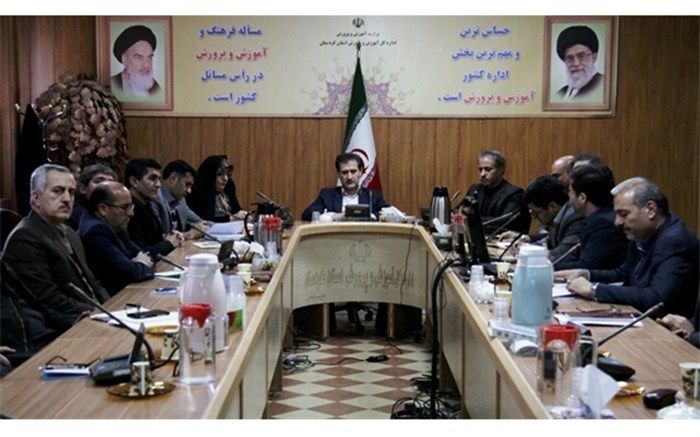 مدیر کل آموزش و پرورش کردستان:فعالیت مدارس دولتی و غیردولتی استان کردستان ارزیابی می شود