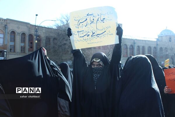 حماسه 9 دی