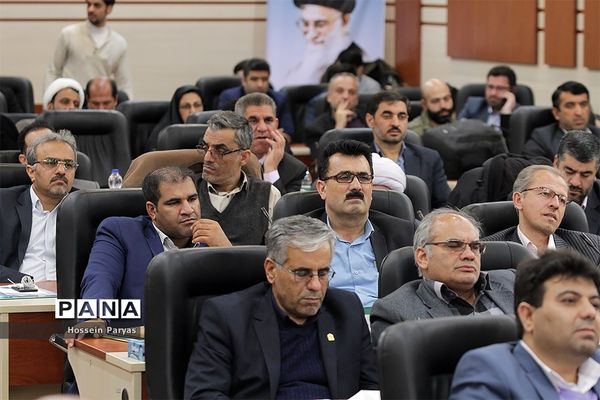 نشست هم اندیشی مدیران استانی سازمان دانش‌آموزی و مدیران انجمن اولیا و مربیان