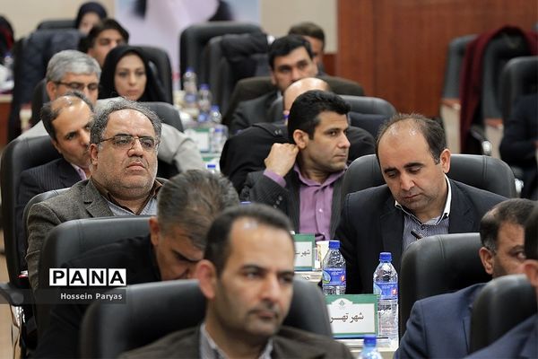 نشست هم اندیشی مدیران استانی سازمان دانش‌آموزی و مدیران انجمن اولیا و مربیان