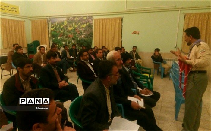 برگزاری دوره آموزشی مربیان شهرستان لردگان استان چهارمحال وبختیاری