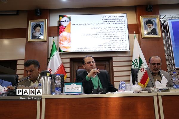 نشست هم‌اندیشی مدیران ستادی و استانی سازمان دانش‌آموزی- 2