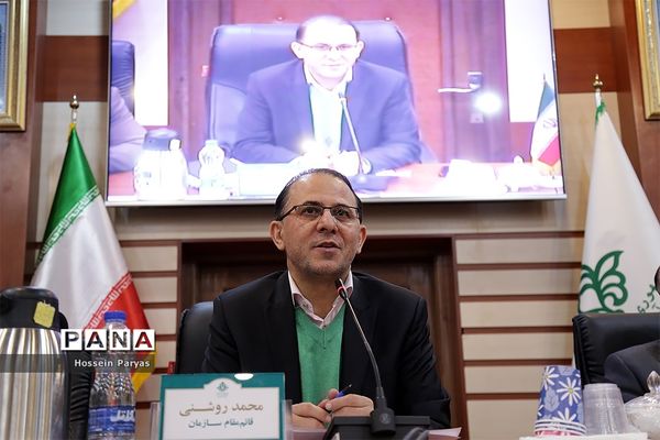 نشست هم‌اندیشی مدیران ستادی و استانی سازمان دانش‌آموزی- 2