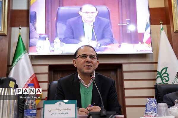 نشست هم‌اندیشی مدیران ستادی و استانی سازمان دانش‌آموزی- 2