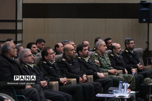 همایش عمومی فرماندهان، روسا و مدیران فرماندهی انتظامی تهران بزرگ