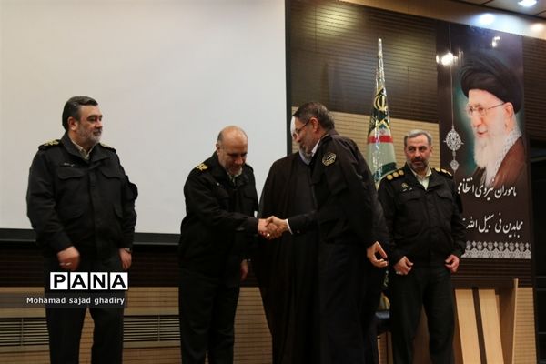 همایش عمومی فرماندهان، روسا و مدیران فرماندهی انتظامی تهران بزرگ