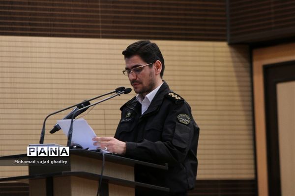 همایش عمومی فرماندهان، روسا و مدیران فرماندهی انتظامی تهران بزرگ