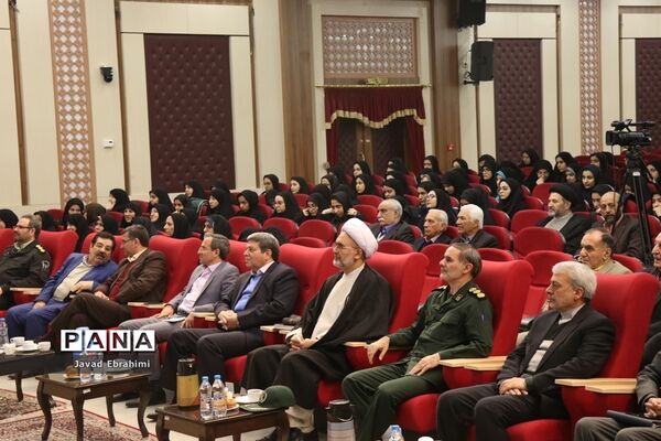 آیین نکوداشت یکصدمین سال تاسیس مراکز تربیت معلم