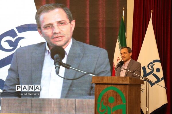 آیین نکوداشت یکصدمین سال تاسیس مراکز تربیت معلم