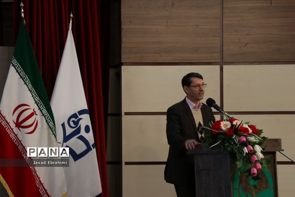 آیین نکوداشت یکصدمین سال تاسیس مراکز تربیت معلم