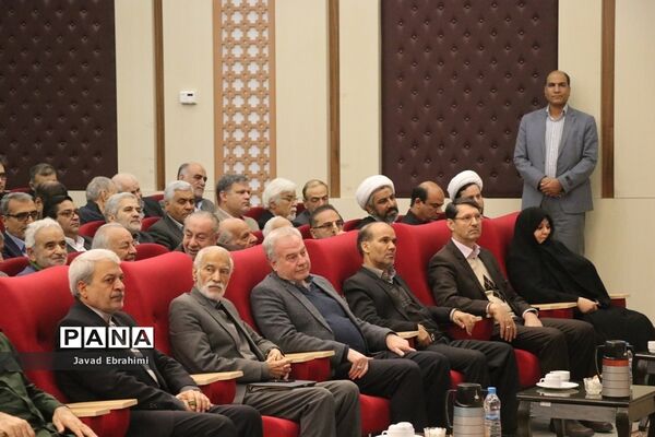 آیین نکوداشت یکصدمین سال تاسیس مراکز تربیت معلم