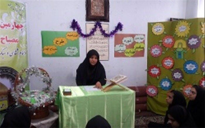 طرح امام شناسی با محوریت سبک زندگی اسلامی در مدارس پاکدشت برگزار شد