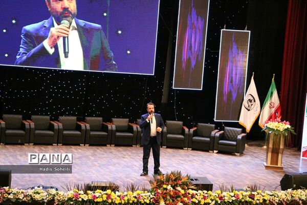 گردهمایی اقوام غرب استان تهران درشهر قدس