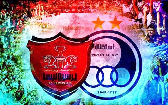 تعاونی‎ها مشتری جدی پرسپولیس و استقلال
