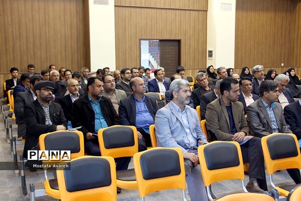 گردهمایی مدیران هنرستان‌های فنی و حرفه‌ای و کاردانش خراسان جنوبی