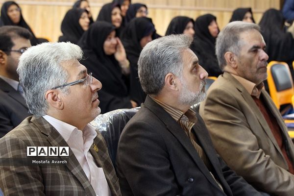 گردهمایی مدیران هنرستان‌های فنی و حرفه‌ای و کاردانش خراسان جنوبی