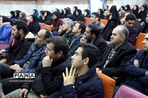 دوره آموزش تخصصی مربیان پیشتاز مناطق چهار گانه ارومیه