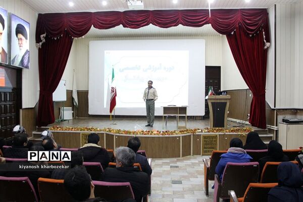 دوره آموزش تخصصی مربیان پیشتاز مناطق چهار گانه ارومیه