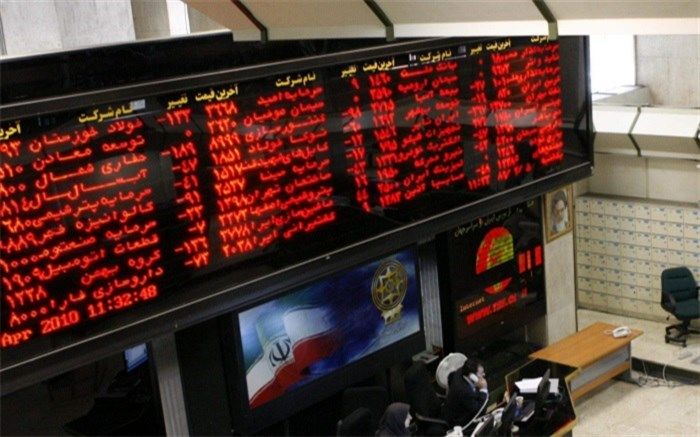 بیش از 255 میلیون سهم در بورس البرز داد و ستد شد