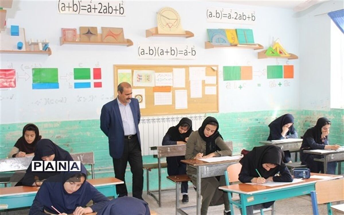 ثبت‌نام 9هزار و 226 دانش‌آموز مازندران در المپیاد علمی سال 97