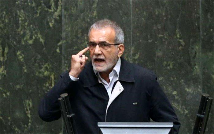 انتقاد پزشکیان از صدا و سیما در نطق میان دستور مجلس