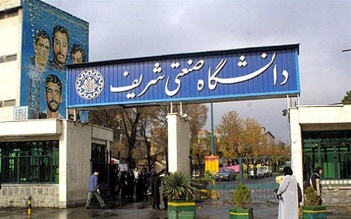 پنجمین جشنواره فناوری اطلاعات کشور برگزار می‌شود