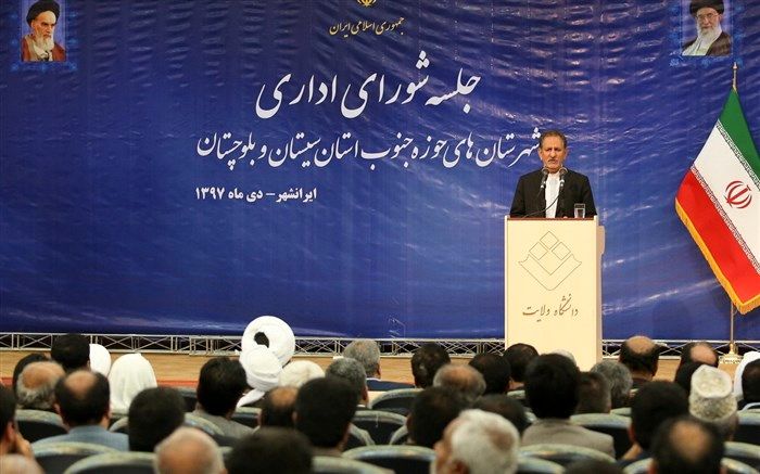 جهانگیری: بندر چابهار می‌تواند کانون ترانزیتی منطقه باشد