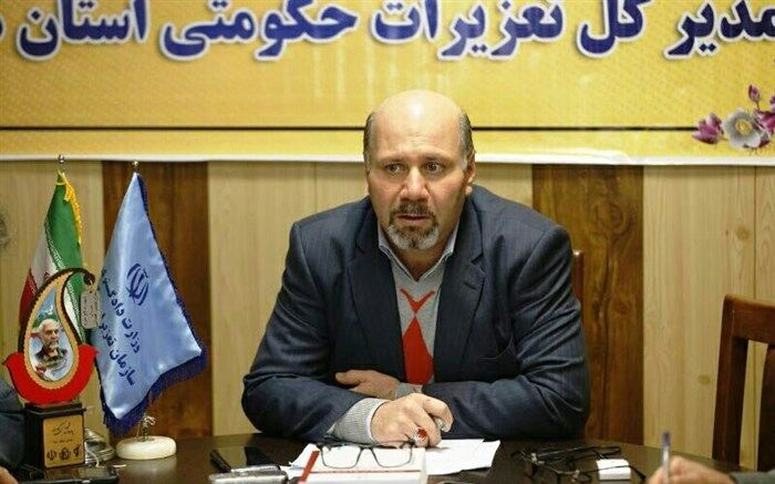 ضرورت ثبت کالا درسامانه تعزیرات