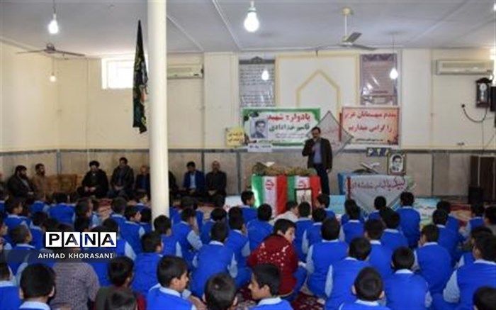 یادواره شهید قاسم خدادادی در شهرستان لالی برگزار شد