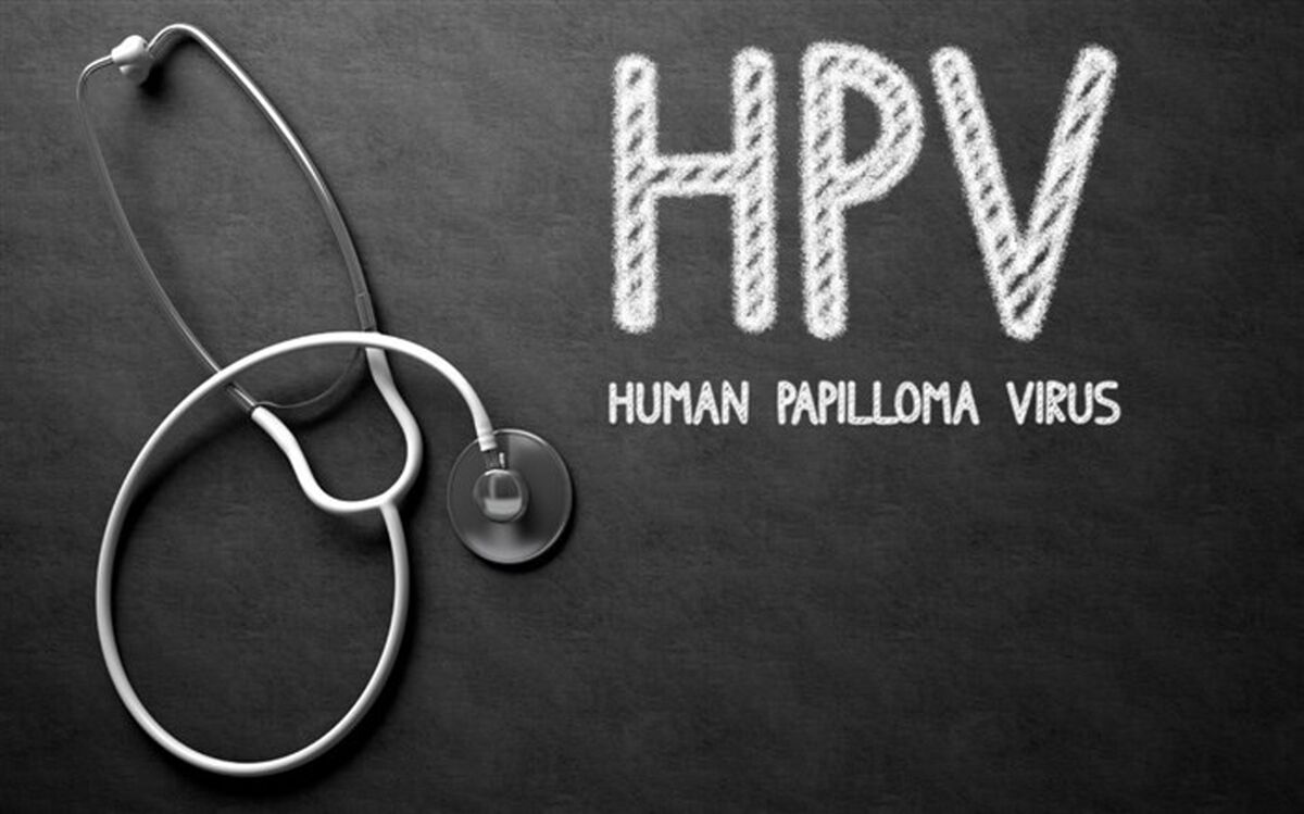 برگزاری دوره ی  آموزشی ویروس HPV در منطقه شمیرانات