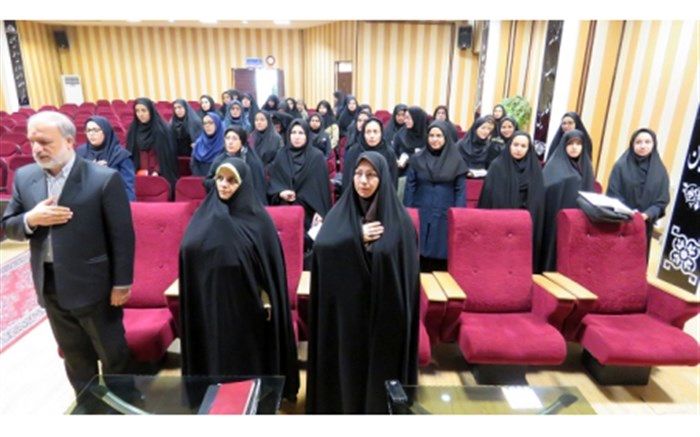 حضور مدیرآموزش و پرورش منطقه 18 در اولین کارگاه آموزشی ارزشیابی کیفی- توصیفی، ویژه کارورزان دانشگاه فرهنگیان واحد عترت