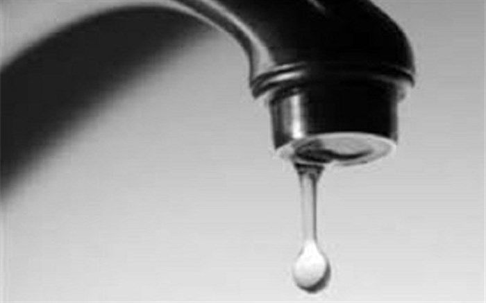 اطلاعیه قطع آب در محدوده تهرانپارس و خیابان ۱۷شهریور