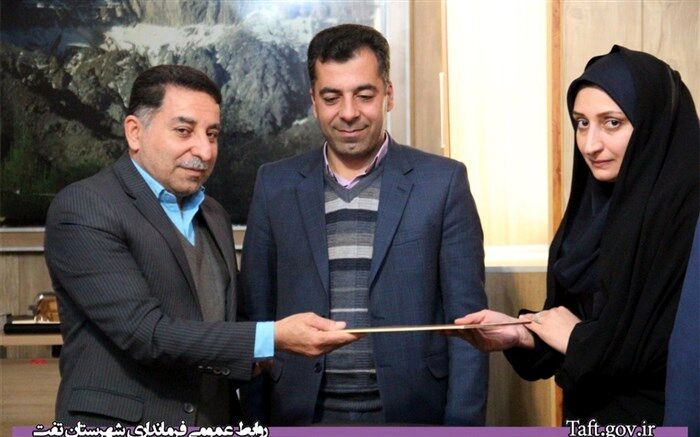ثبت‌احوال از نهادهای مهم است که هویت و ملیت مردم با آن گره‌خورده است