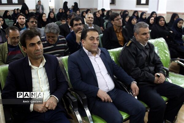 مراسم گرامیداشت هفته پژوهش در چهاردانگه