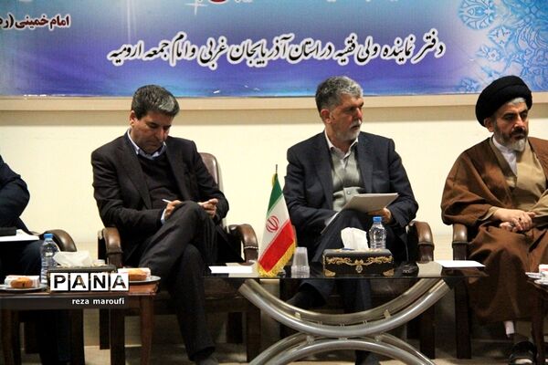 نشست شورای فرهنگ عمومی استان آذربایجان‌غربی با حضور وزیر فرهنگ و ارشاد اسلامی