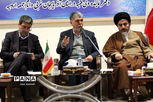 نشست شورای فرهنگ عمومی استان آذربایجان‌غربی با حضور وزیر فرهنگ و ارشاد اسلامی