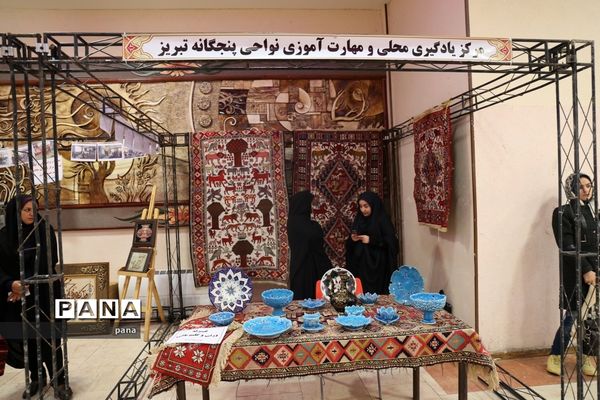 آیین بزرگداشت سالروز تاسیس نهضت سواد‌آموزی آذربایجان شرقی