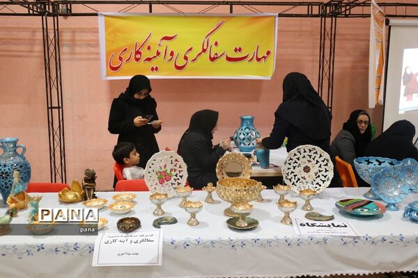 آیین بزرگداشت سالروز تاسیس نهضت سواد‌آموزی آذربایجان شرقی